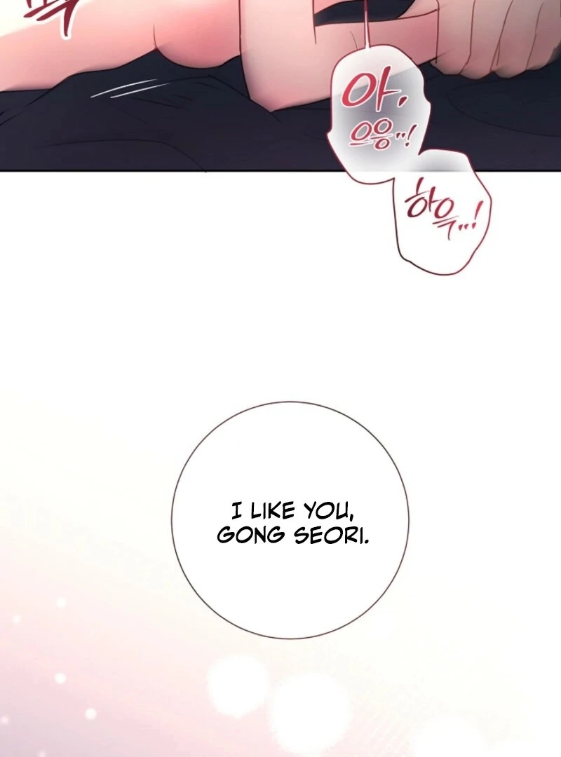The Summer When You Came Chapter 24 - Page 84