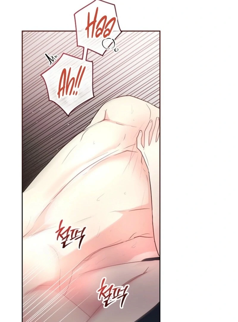 The Summer When You Came Chapter 24 - Page 9