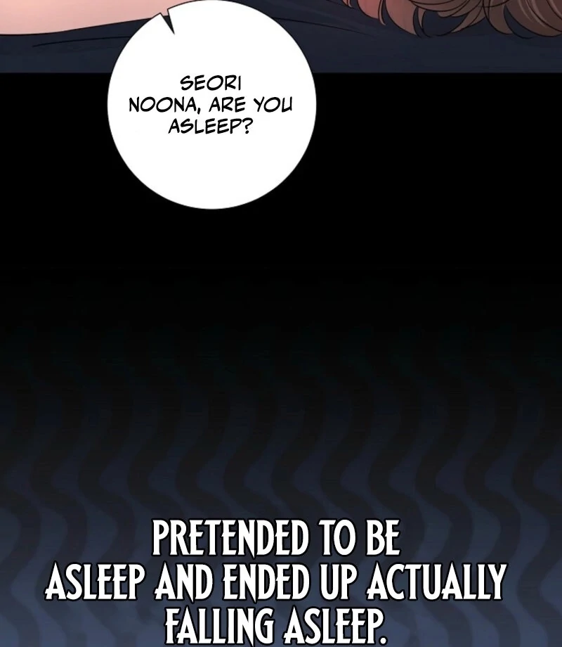 The Summer When You Came Chapter 25 - Page 16