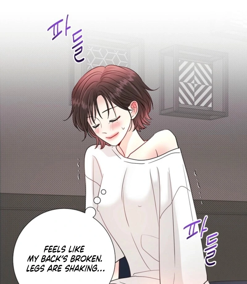 The Summer When You Came Chapter 25 - Page 24