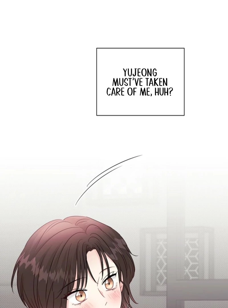 The Summer When You Came Chapter 25 - Page 27