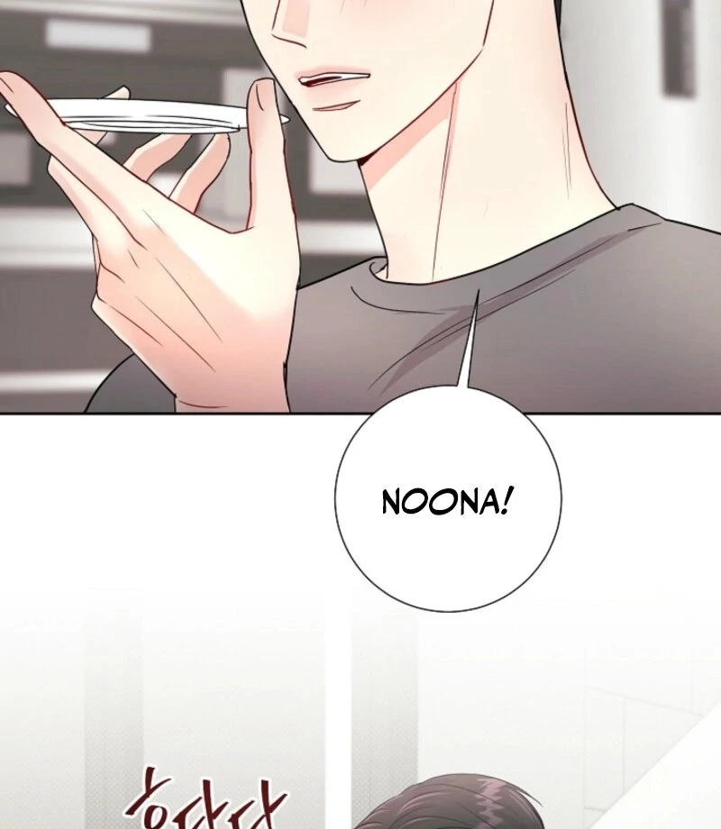 The Summer When You Came Chapter 25 - Page 30