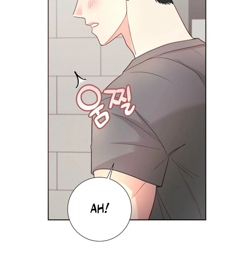 The Summer When You Came Chapter 25 - Page 46