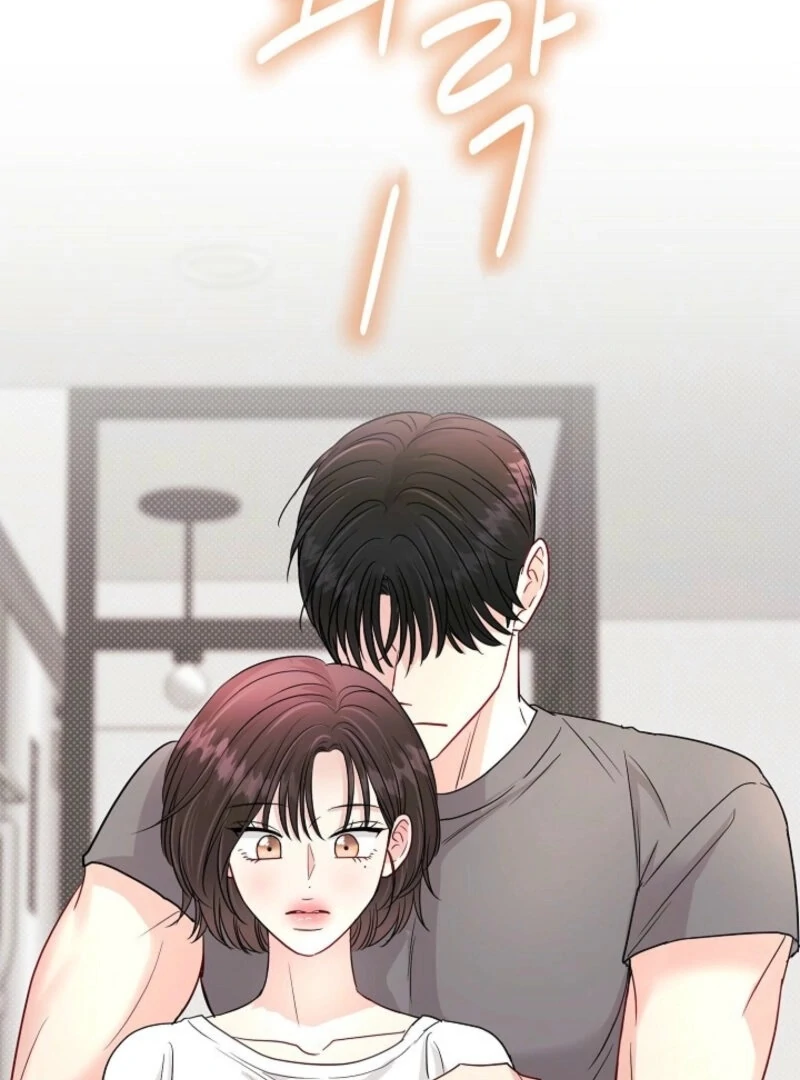 The Summer When You Came Chapter 25 - Page 58