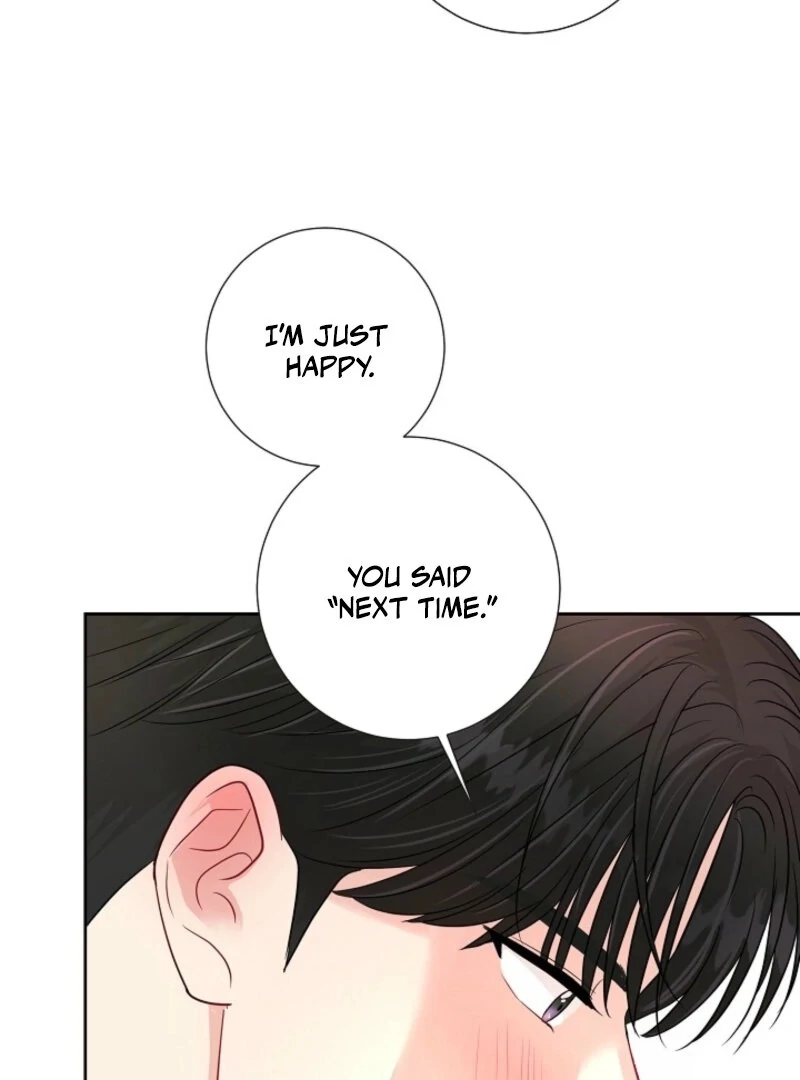 The Summer When You Came Chapter 25 - Page 61
