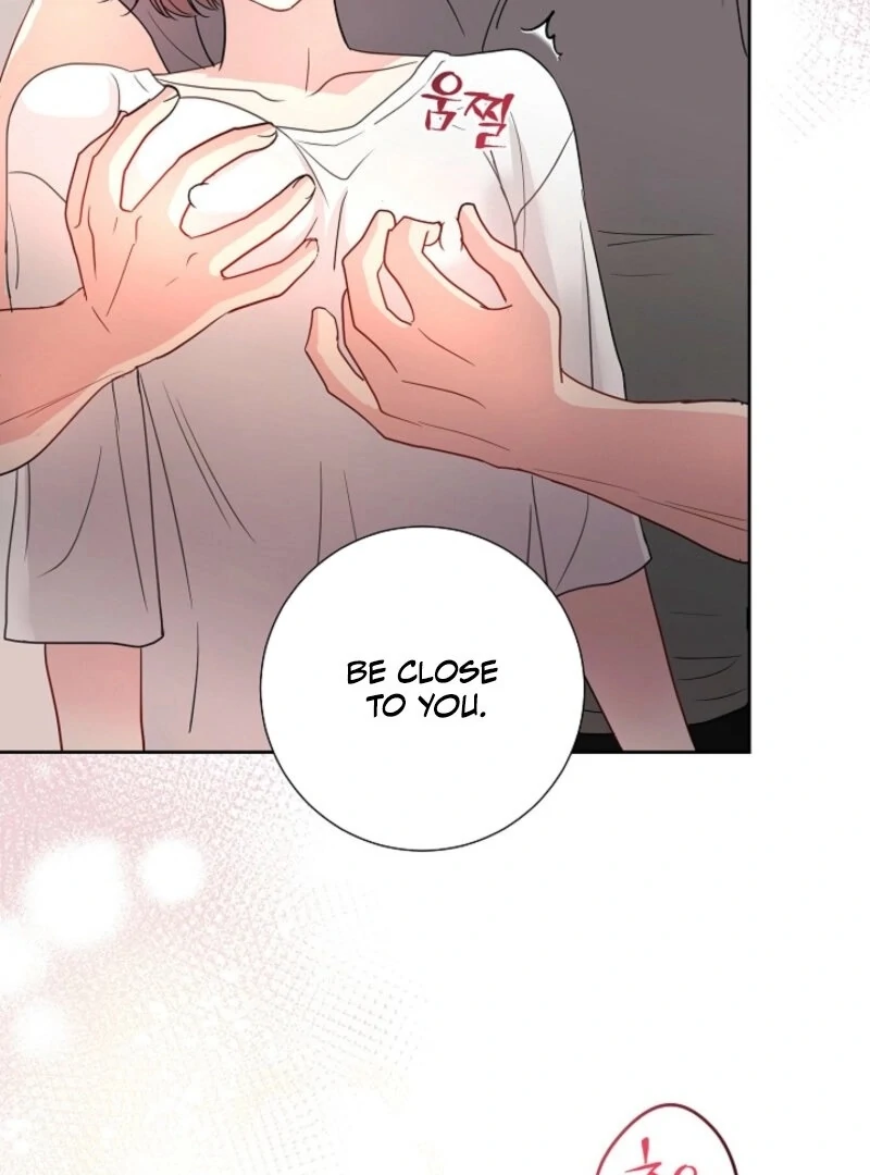 The Summer When You Came Chapter 25 - Page 75