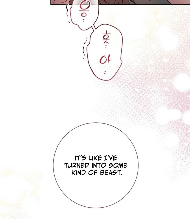 The Summer When You Came Chapter 25 - Page 77