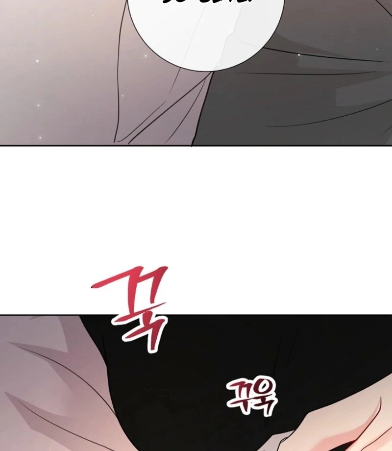 The Summer When You Came Chapter 25 - Page 89