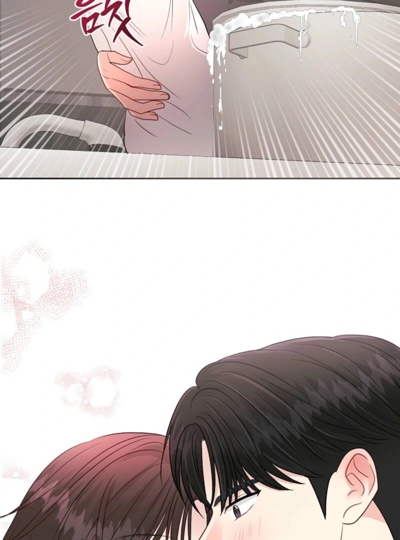 The Summer When You Came Chapter 25 - Page 93