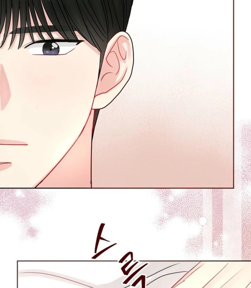 The Summer When You Came Chapter 26 - Page 69