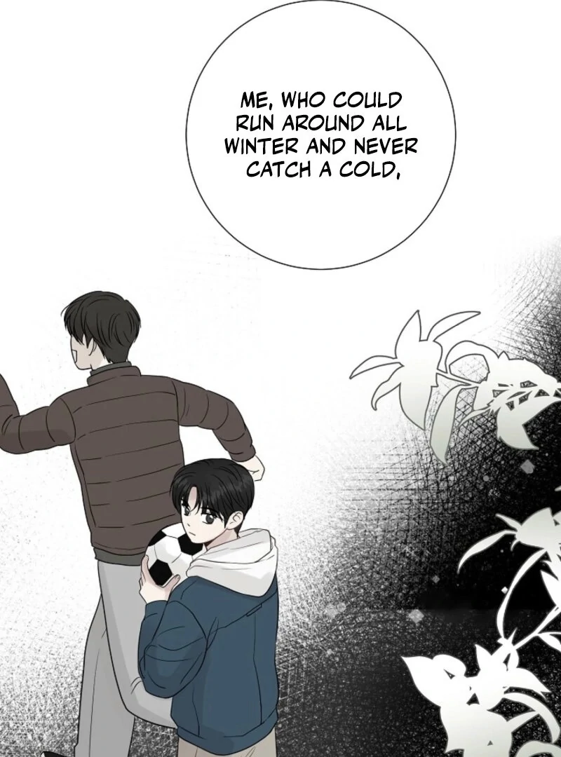 The Summer When You Came Chapter 26 - Page 75