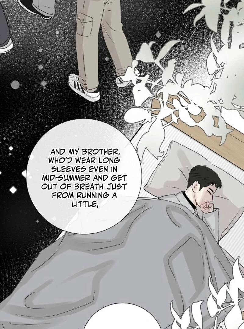 The Summer When You Came Chapter 26 - Page 76