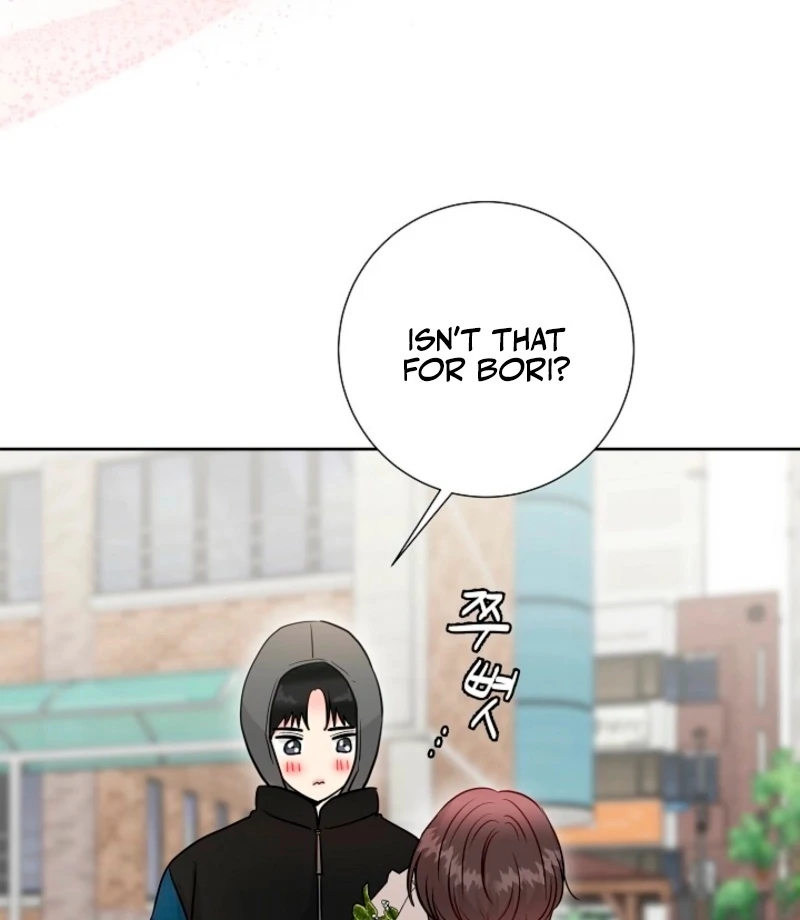 The Summer When You Came Chapter 27 - Page 11
