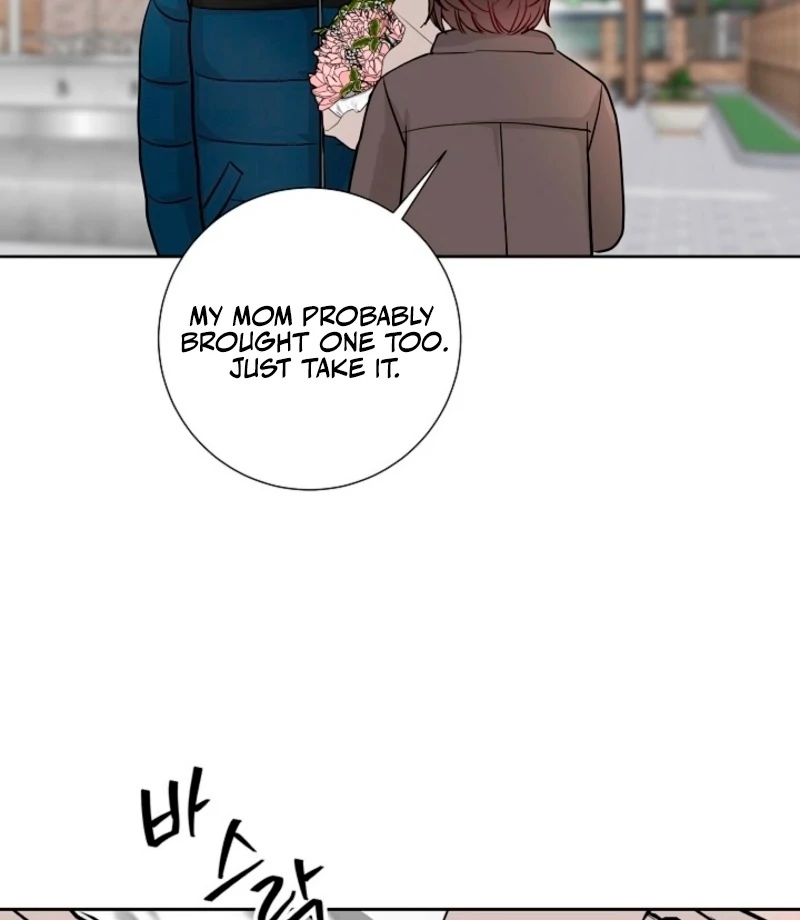 The Summer When You Came Chapter 27 - Page 12