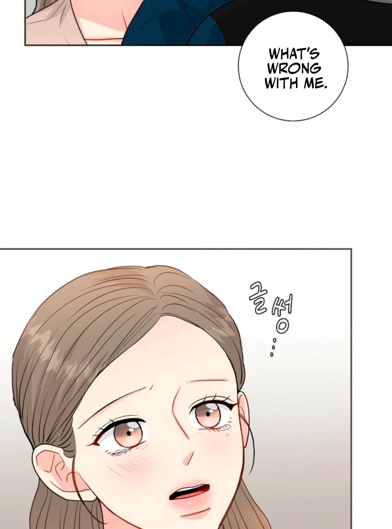 The Summer When You Came Chapter 27 - Page 35