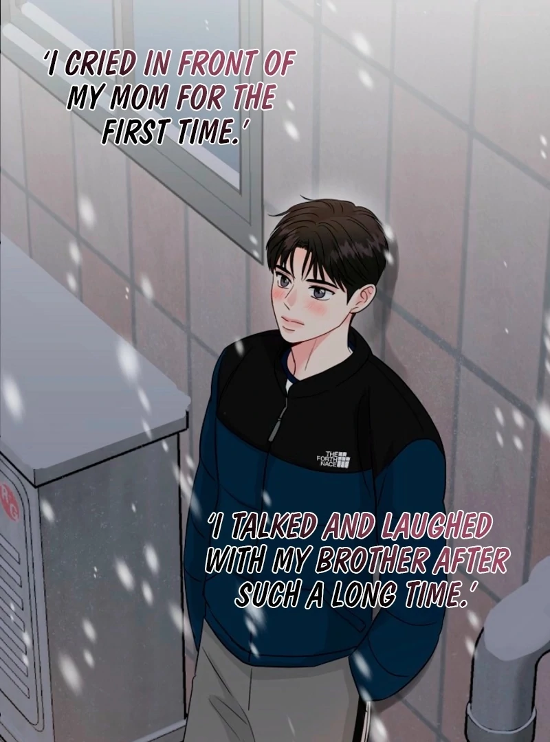 The Summer When You Came Chapter 27 - Page 74