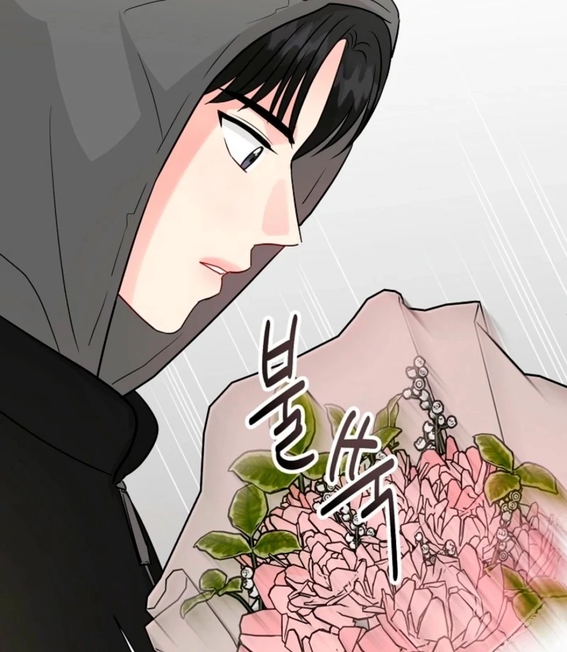 The Summer When You Came Chapter 27 - Page 8