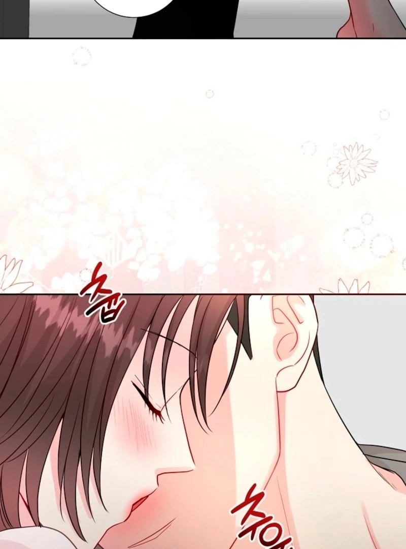 The Summer When You Came Chapter 28 - Page 2