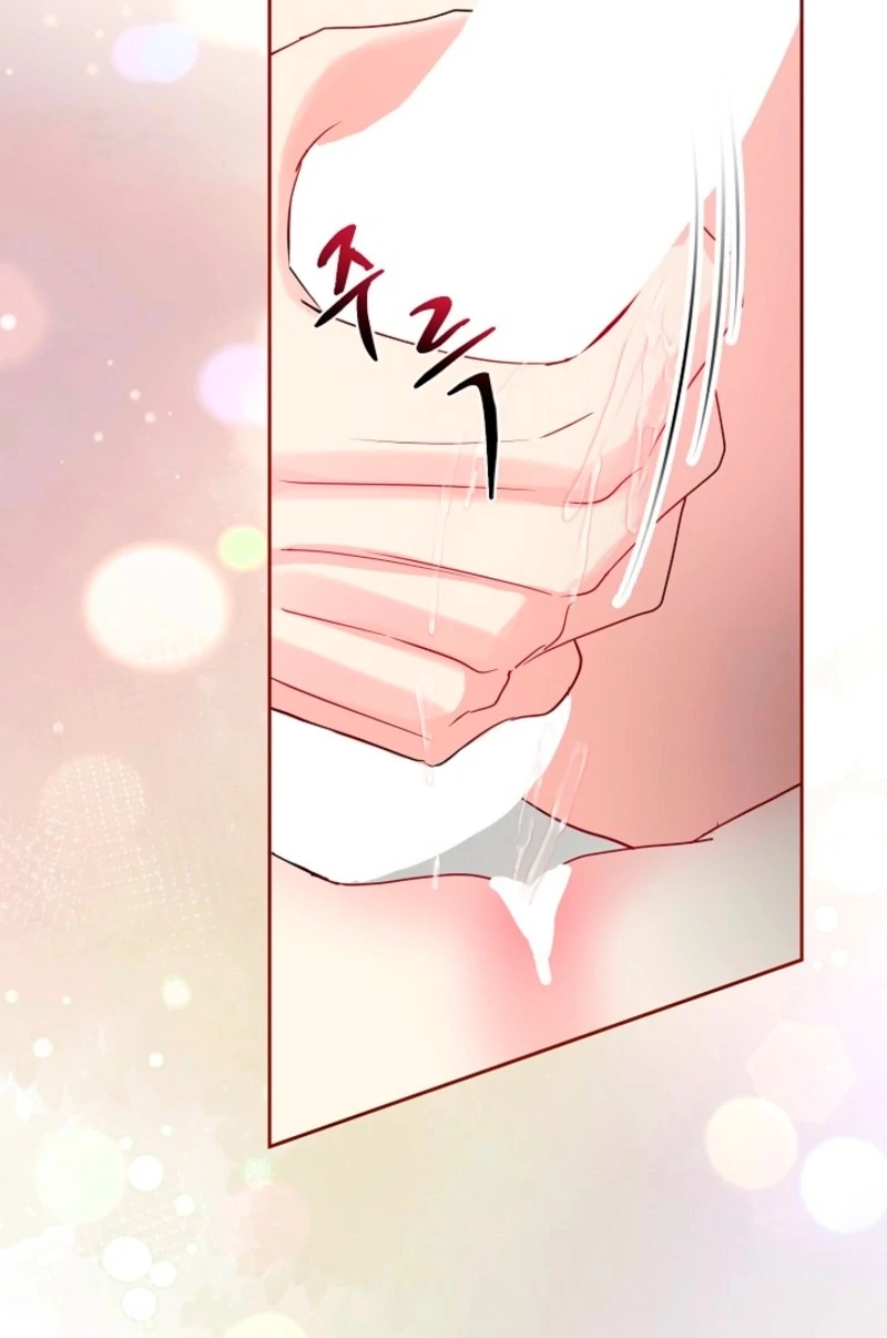 The Summer When You Came Chapter 28 - Page 39