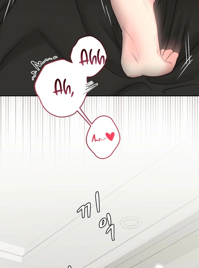 The Summer When You Came Chapter 28 - Page 66