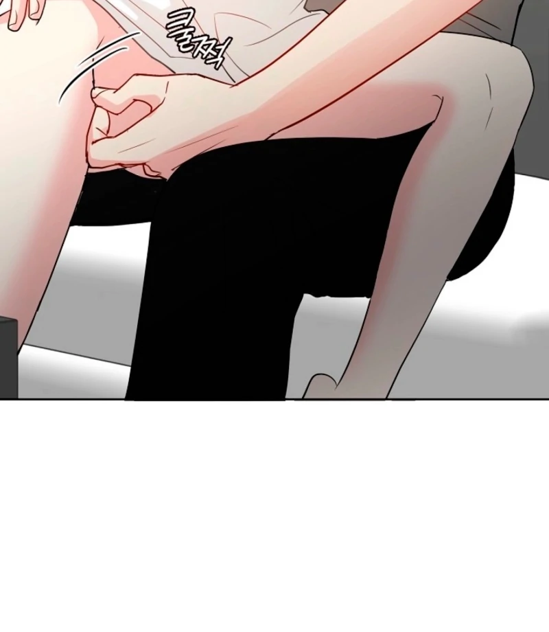 The Summer When You Came Chapter 28 - Page 7