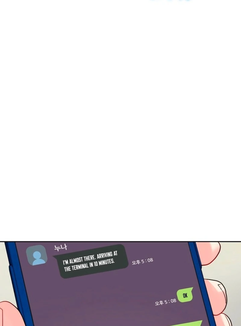 The Summer When You Came Chapter 28 - Page 70