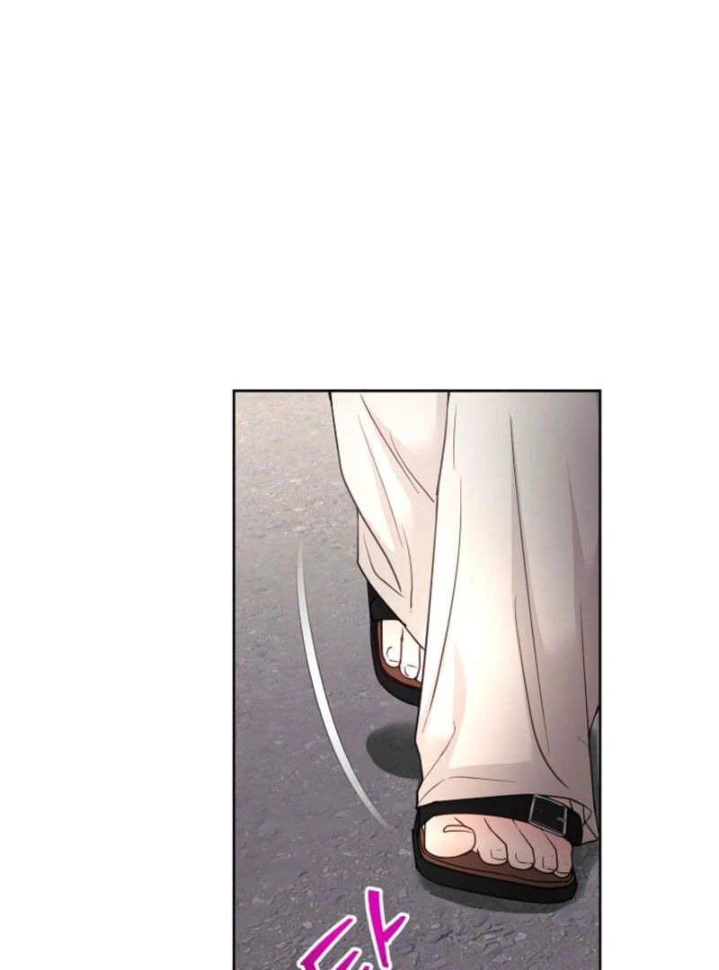 The Summer When You Came Chapter 3 - Page 43