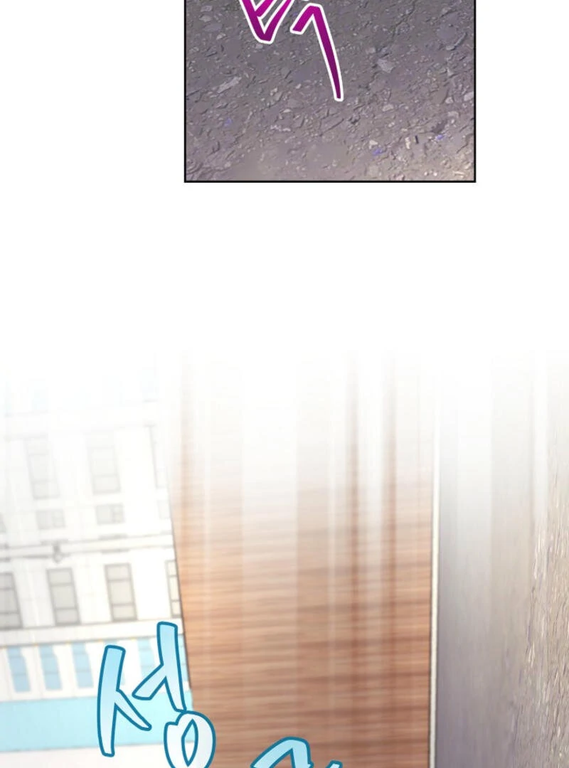 The Summer When You Came Chapter 3 - Page 44