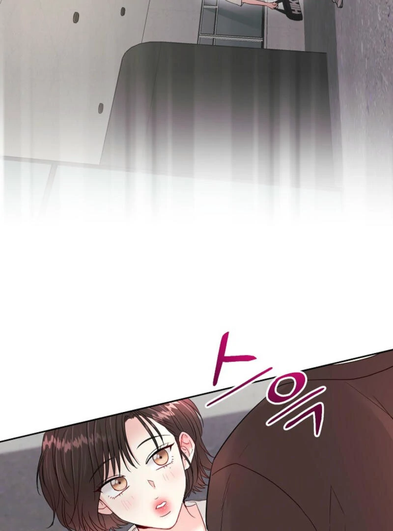 The Summer When You Came Chapter 3 - Page 46