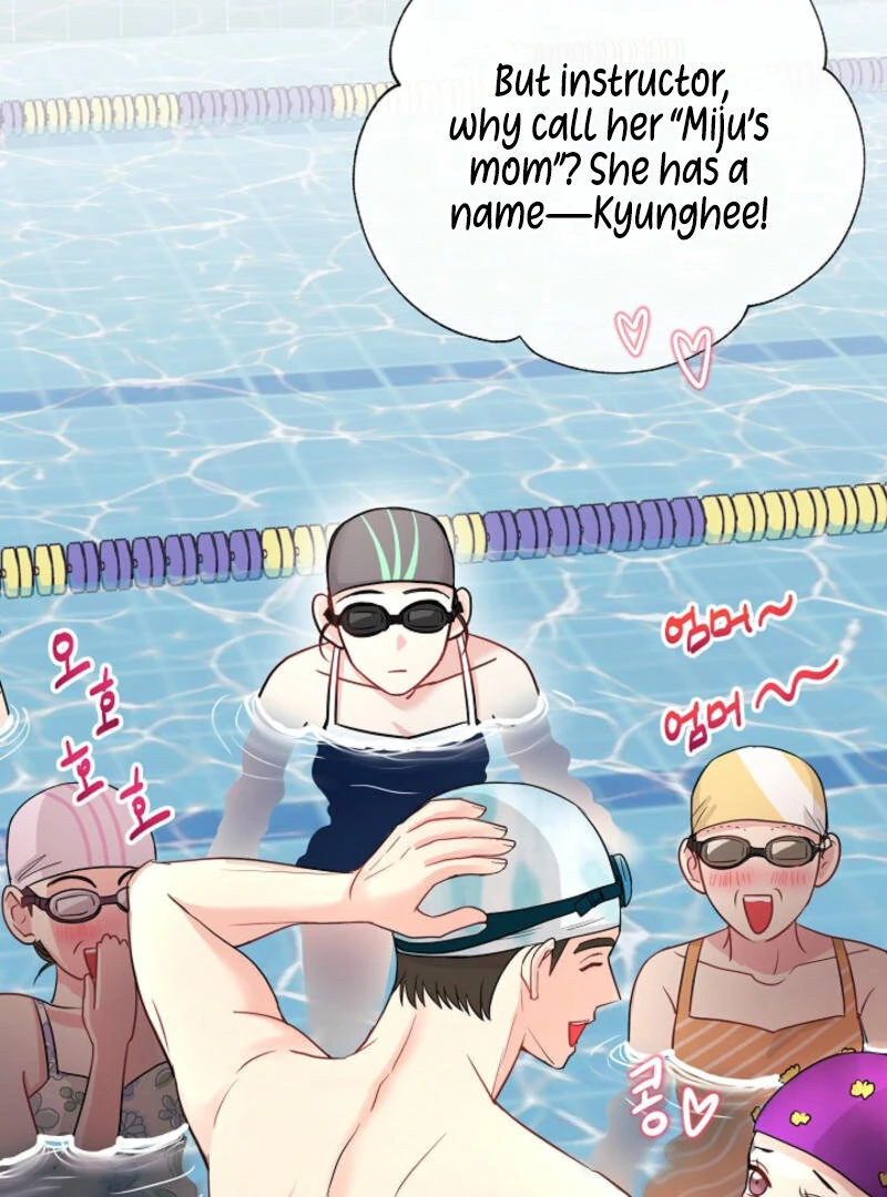 The Summer When You Came Chapter 3 - Page 68