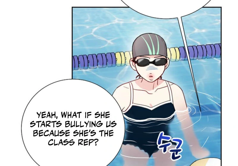 The Summer When You Came Chapter 3 - Page 75