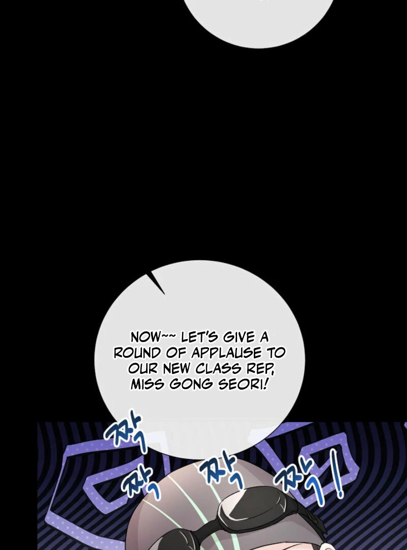 The Summer When You Came Chapter 3 - Page 93