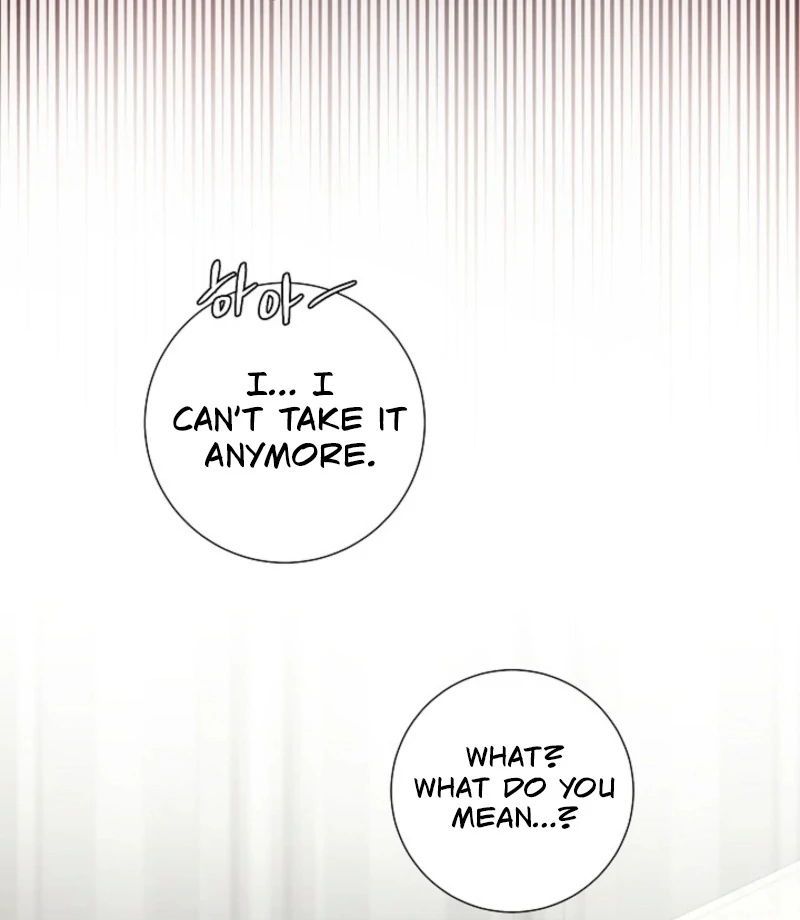 The Summer When You Came Chapter 31 - Page 11