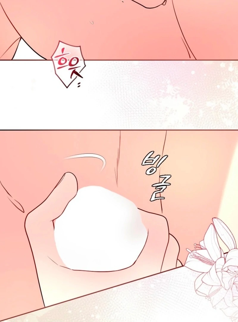 The Summer When You Came Chapter 31 - Page 6