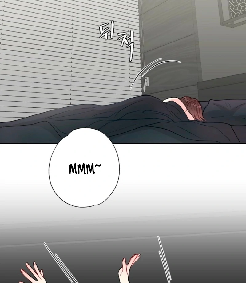 The Summer When You Came Chapter 31 - Page 60