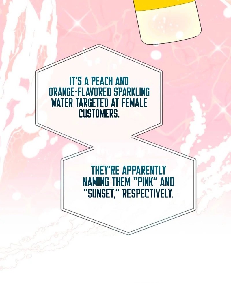 The Summer When You Came Chapter 32 - Page 13