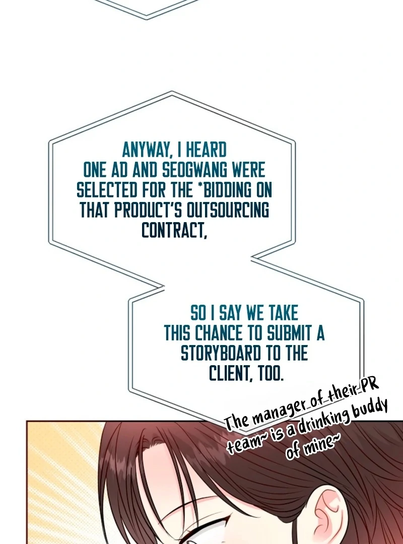 The Summer When You Came Chapter 32 - Page 15