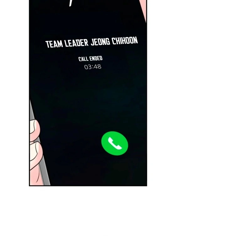 The Summer When You Came Chapter 32 - Page 26