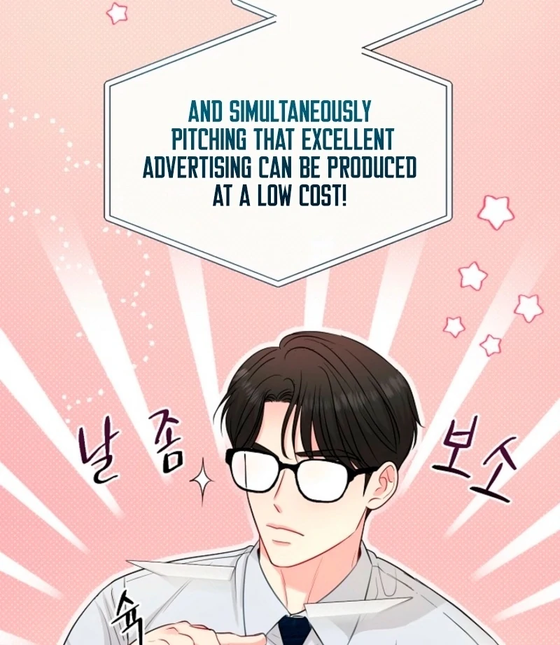 The Summer When You Came Chapter 32 - Page 4