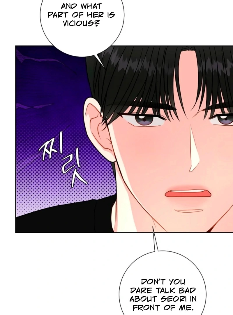 The Summer When You Came Chapter 32 - Page 45