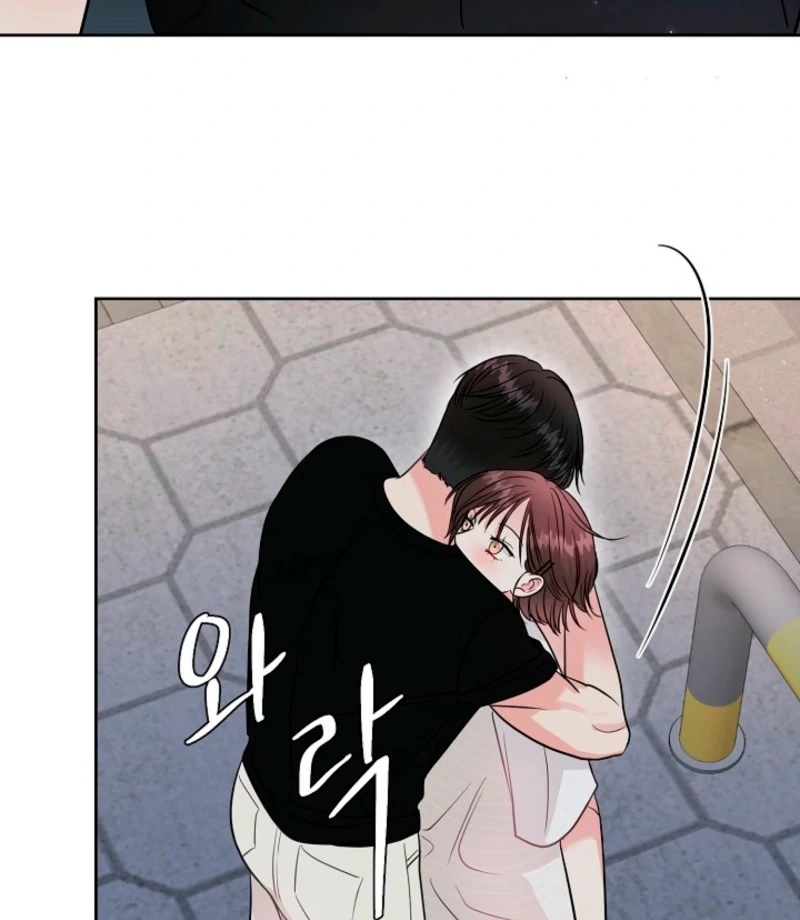 The Summer When You Came Chapter 32 - Page 81