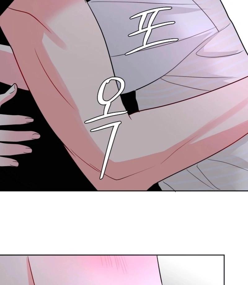 The Summer When You Came Chapter 32 - Page 91