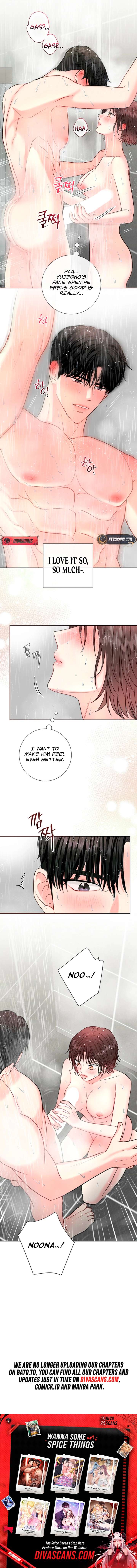 The Summer When You Came Chapter 33 - Page 7