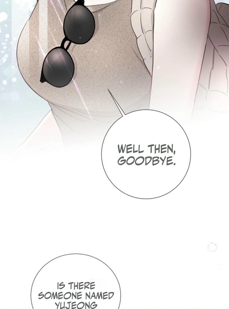 The Summer When You Came Chapter 4 - Page 113