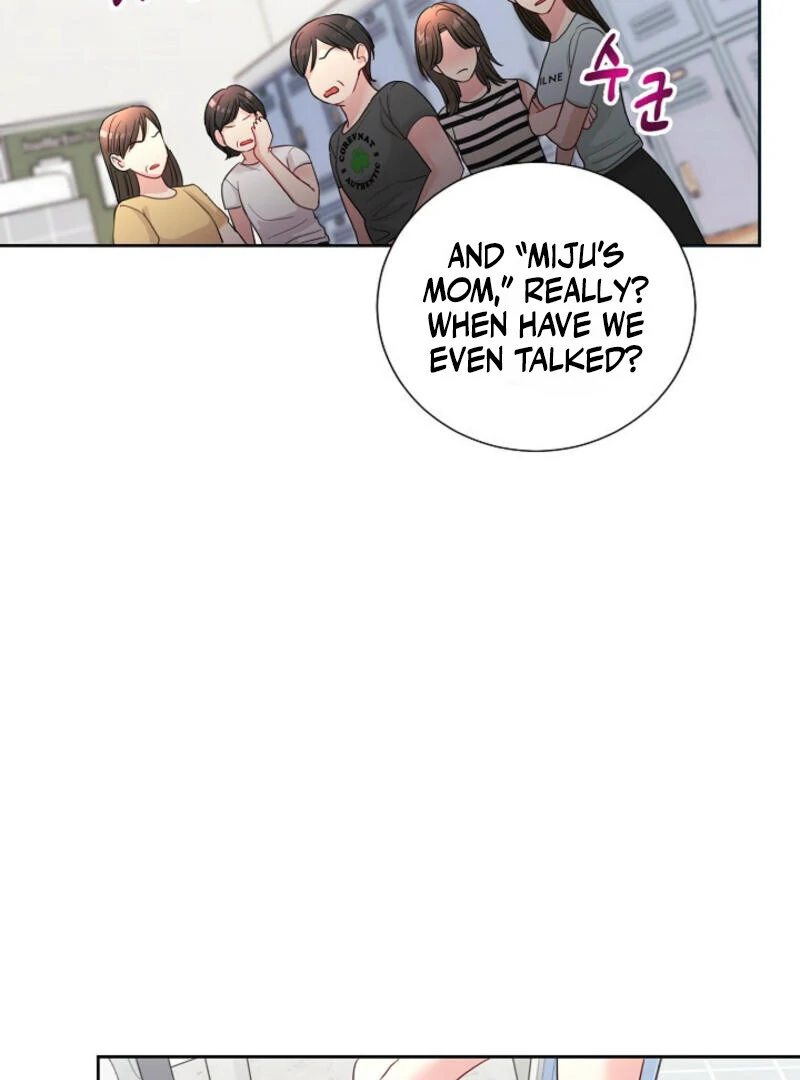 The Summer When You Came Chapter 4 - Page 47
