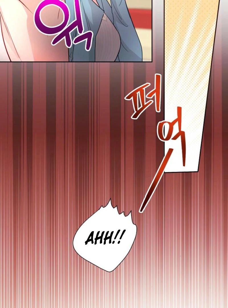 The Summer When You Came Chapter 4 - Page 71