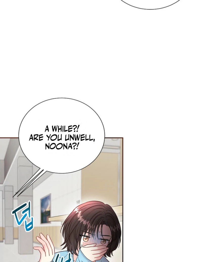 The Summer When You Came Chapter 4 - Page 75