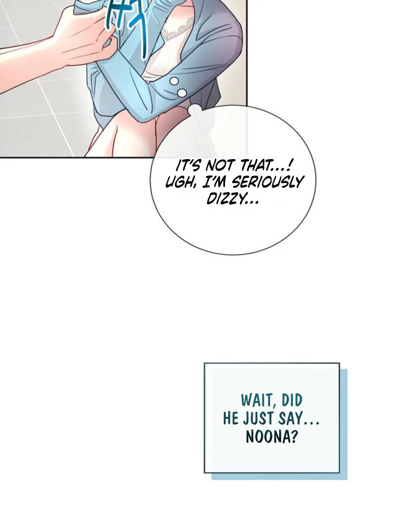 The Summer When You Came Chapter 4 - Page 76
