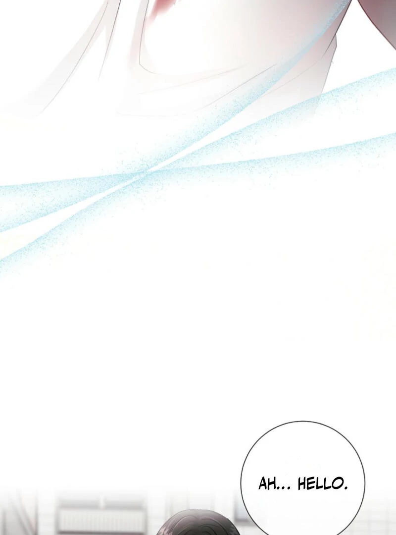 The Summer When You Came Chapter 4 - Page 80