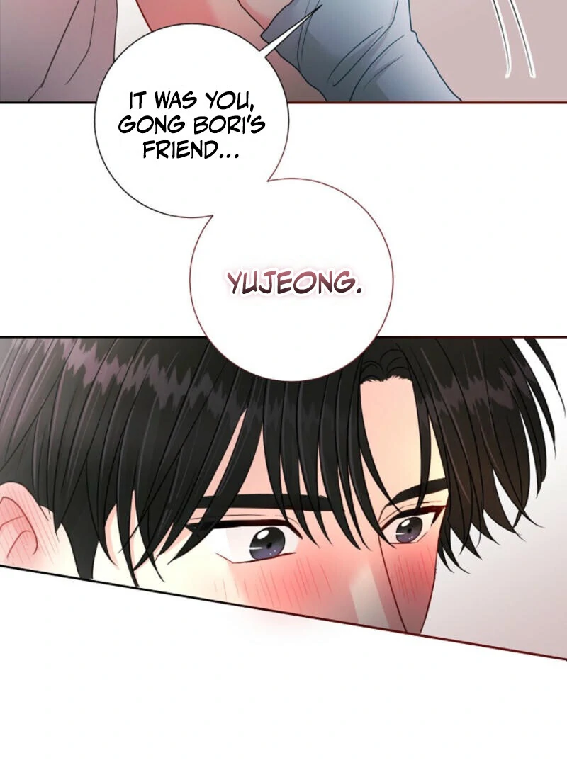 The Summer When You Came Chapter 4 - Page 83